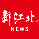 新江北 V1.0.6