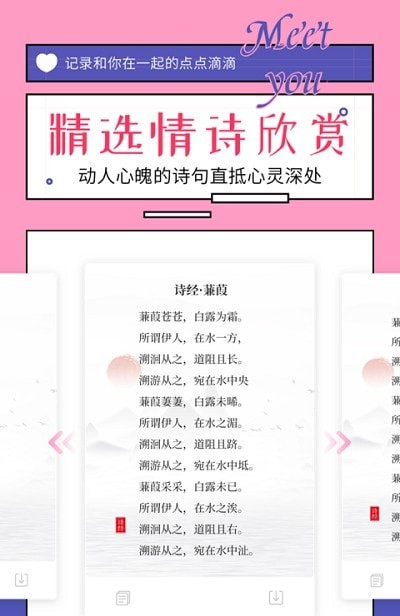 91对话生成器