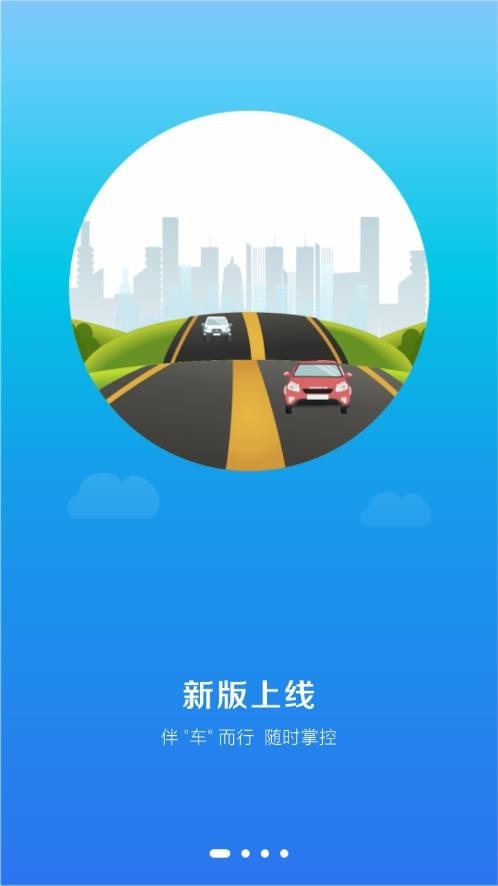 小玛电动原版图3