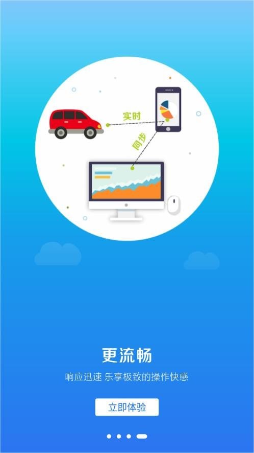 小玛电动原版图1