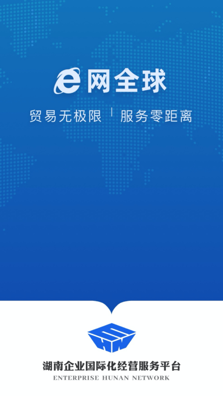 EHN平台图3