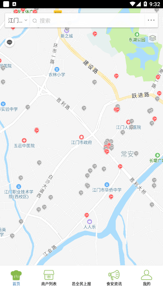 邑食安直装版图3