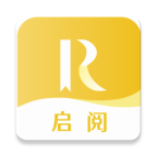 启阅手机最新版