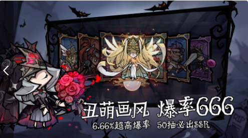 艾尔多战记手机最新版图2