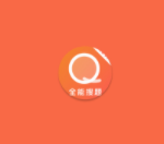 全能搜题安卓官方版