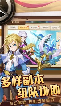 黑龙闪闪图4