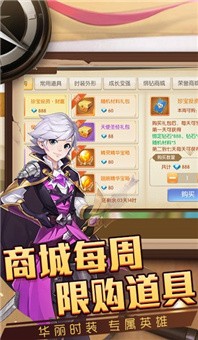 黑龙闪闪图1
