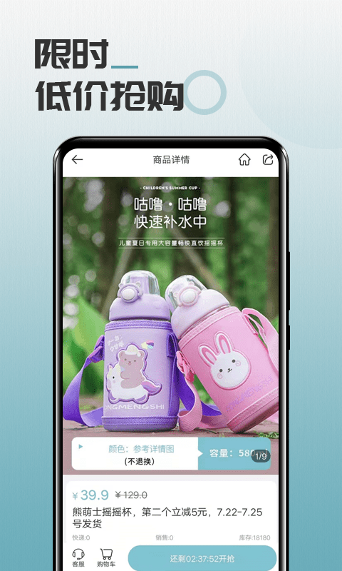 马哥精选原版图2