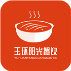 玉环阳光餐饮手机免费版