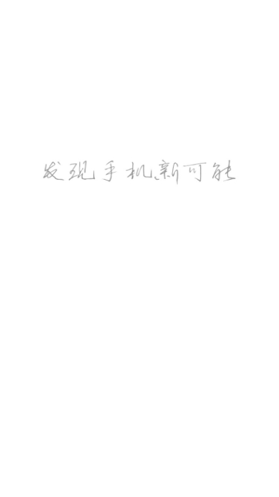 MG分身图2