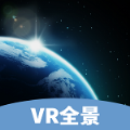 行游全景街景地图手机正版