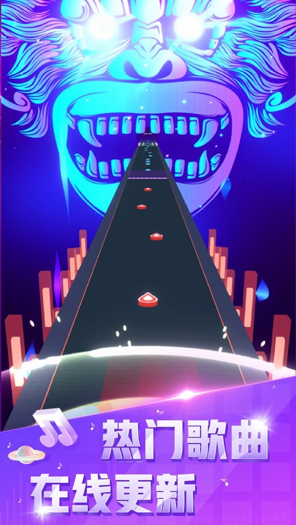 音速节奏(2)