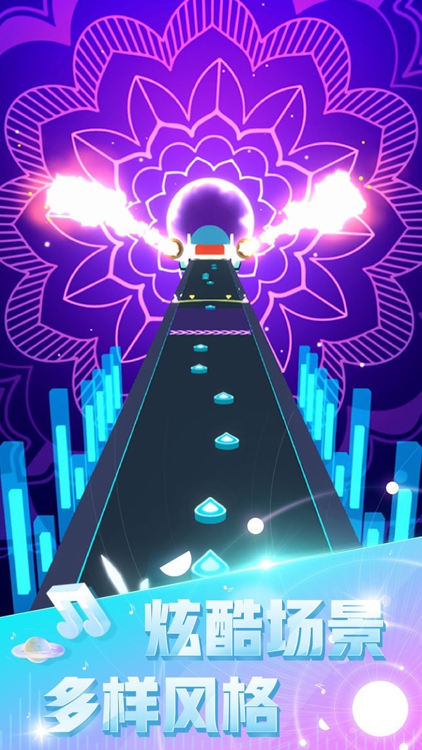 音速节奏(5)