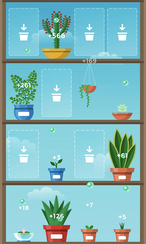 我的植物园官方最新版