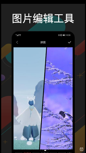 手机克隆通(1)