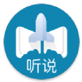 听说邦安卓直装版