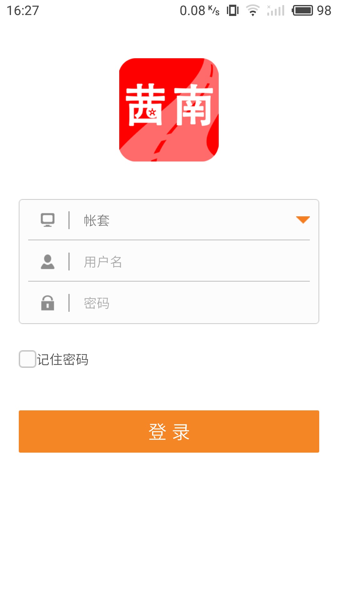 茜南在线图2
