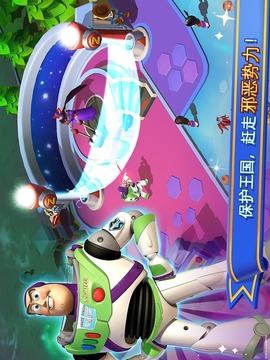 迪士尼梦幻乐园游戏纯净最新版图3