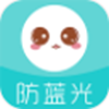 晨怀思护眼安卓官方版