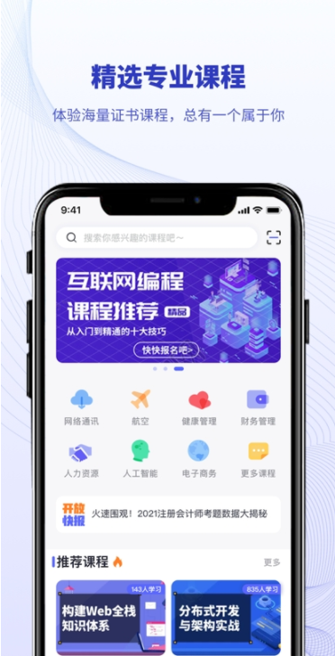 北开云图2