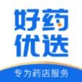 好药优选手机免费版