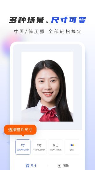 证照大师(1)