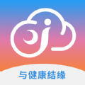 健缘云用户  V1.14