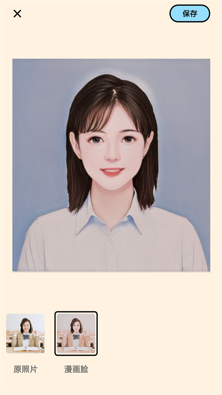 照片转动漫图3