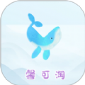 馨可淘直装版