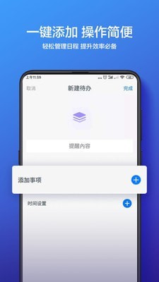 铃之图1