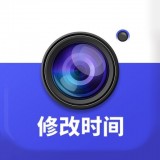 万能水印打卡相机 V1.0.6