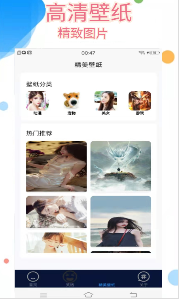 666相册通用版图2