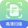 随身扫描王 V1.0.12