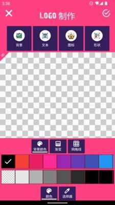 匠梓电竞