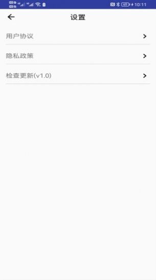 青芒相册图1
