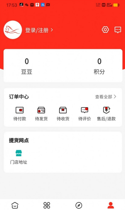 震马生活最新版图3