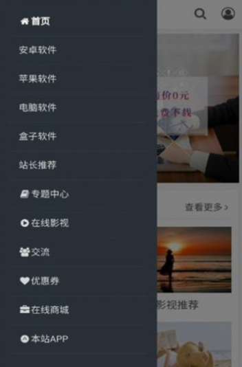 紫竹阁