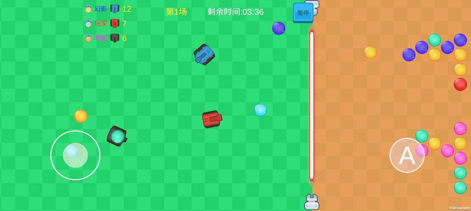 坦克泡泡图3