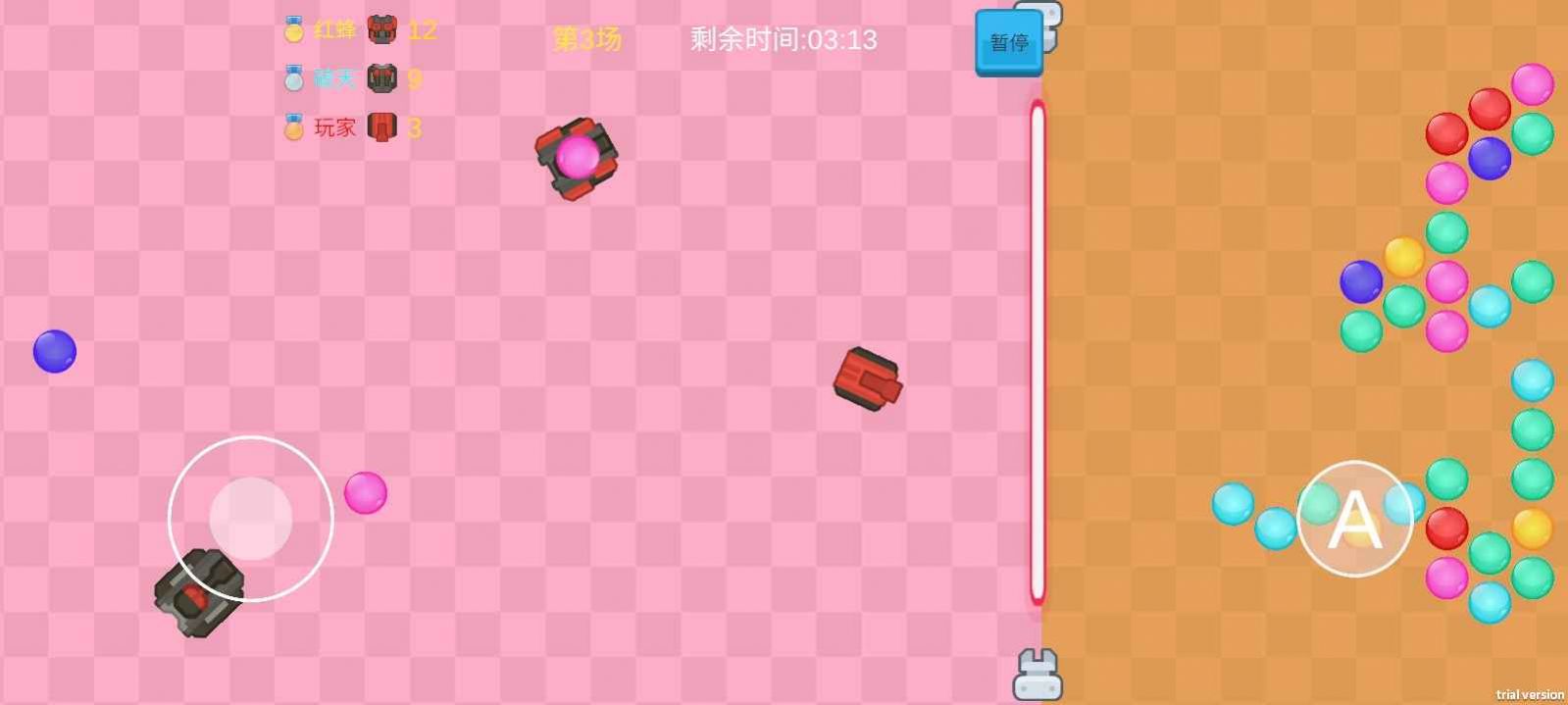 坦克泡泡图2