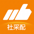 社采配手机版