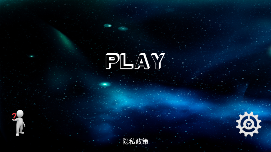 SportsDV官方版图4
