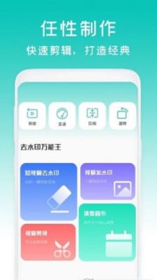 减脂菜谱瘦身最新免费版图4