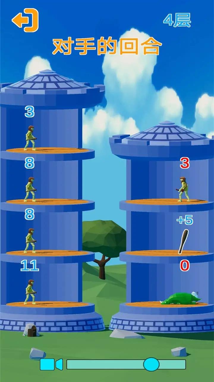 爬塔战争通用版图1