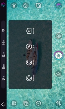 时光空中相机安卓直装版图2