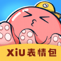 xiu表情包手机版