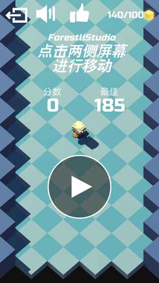 光头向前冲官方最新版图5