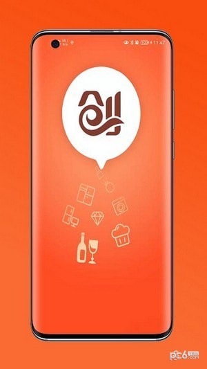 汇创手机版图4