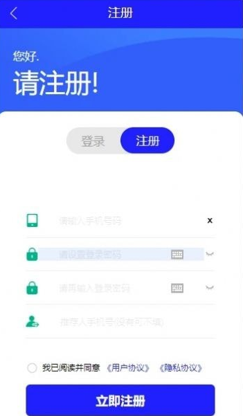 一凡恩科图3