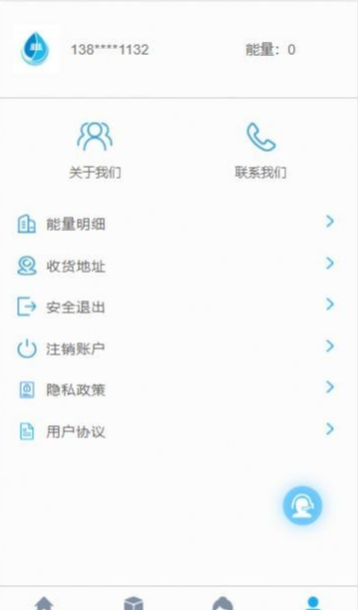 一凡恩科图4