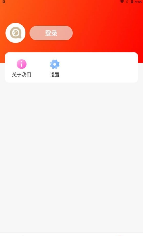 优购U品直装版图1